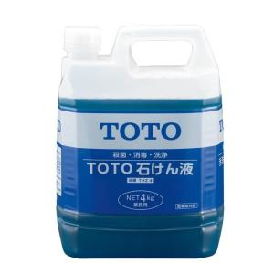 TOTO石けん液 THZ4