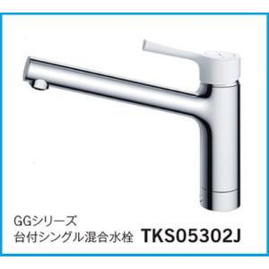 TOTO TOTO THF57A シングルバルブ部（エコシングル用) : 水彩ねっと