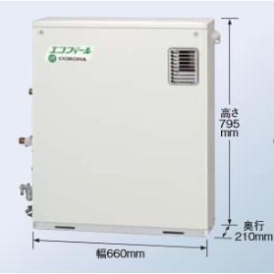 TOTO TOTO電気温水器 RESK06A2R : 水彩ねっとYahoo!ショッピング店