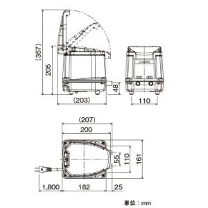 エアーポンプ UniMB80 浄化槽ブロワの詳細画像1