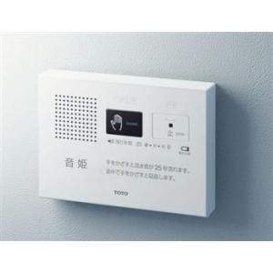TOTOトイレ用擬音装置【音姫】 YES402R AC100V : 水彩ねっとYahoo