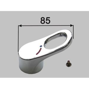 TOTO TOTOサーモスタット定量止水バス水栓 TMF47AN （新品番TMF47ARRA