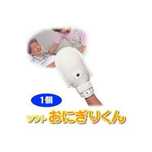 ソフトおにぎりくん（1個入り）