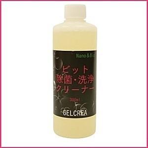 ネイルビット除菌 洗浄クリーナー 300ml : 水彩ねっとYahoo