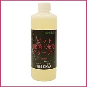 GELCREA ビット除菌洗浄クリーナー 300ml