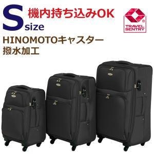 トマックス ソフトキャリーケース Mサイズ （中型） : 水彩ねっとYahoo