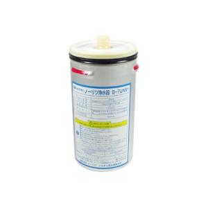 ノーリツ 浄水器カートリッジ　D-7UNR1 / D-7UNR1-C