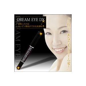 ドリームアイデラックス DREAM EYE DX　（眉毛美容液）｜suisainet