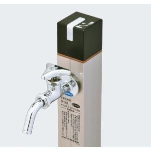 新品未使用　竹村製作所　不凍水栓柱　D-X3 20×13 1m 不凍水栓柱 D-Xキューブ3 φ13×1.2m 竹村製作所 送料無料 : プロヤマ