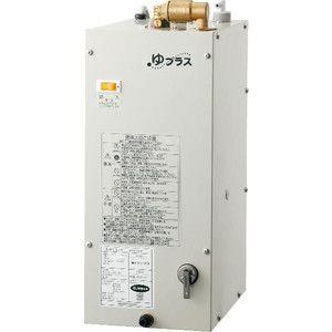 やまちゃん　INAX 温水器 INAX/LIXIL セット品番【EHMS-CA6SC1-320HC】小型電気温水器 ゆプラス
