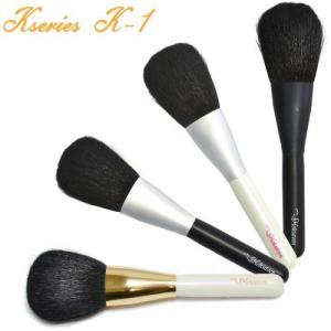 灰リス100％ 熊野筆フェイスブラシ : 水彩ねっと - 通販 - Yahoo