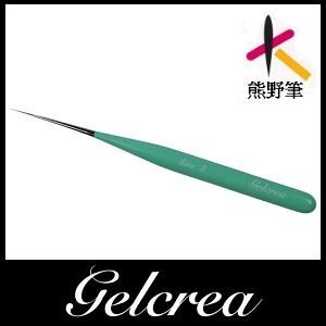リーフジェル プレミアム LEAFGEL PREMIUM×MORETHAN ジェルブラシ 2