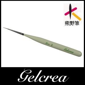 リーフジェル プレミアム LEAFGEL PREMIUM×MORETHAN ジェルブラシ 2