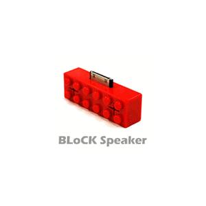 iPod用ブロック型スピーカー i Block Speak...