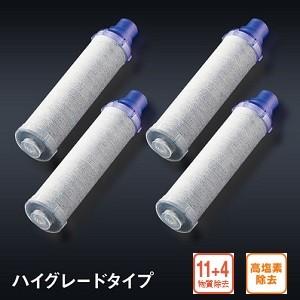 LIXIL 交換用浄水カートリッジ JF-K12-D AJタイプ専用ハイグレードタイプ 4個入り