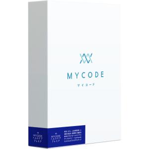 MYCODE（マイコード）ヘルスケアプレミア 遺伝子検査キット