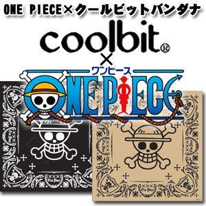 ワンピース クールビットバンダナ ☆ ネッククーラー : 水彩ねっと