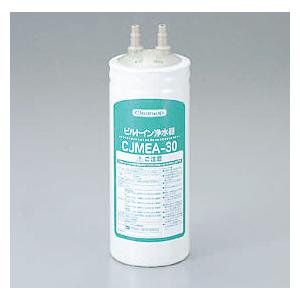 クリナップ RC-CJMEA 浄水器カートリッジ Amazon | クリナップ ビルトイン 浄水器カートリッジ RC-CJMEA