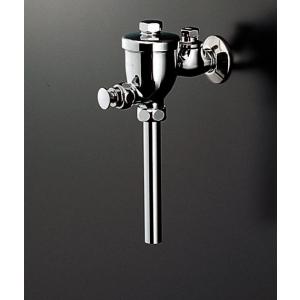 LIXIL LIXIL・INAX 小便器用フラッシュバルブ 押ボタン式 UF-3J LIXIL LIXIL・INAX 小便器用フラッシュバルブ 押ボタン式 UF-3J