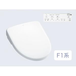 TOTOウォシュレット TCF4714AM アプリコットF1A｜suisainet