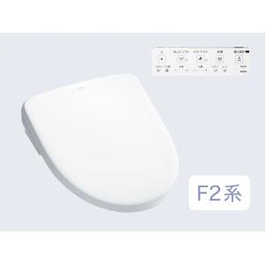 TOTOウォシュレット TCF4724AF アプリコットF2A