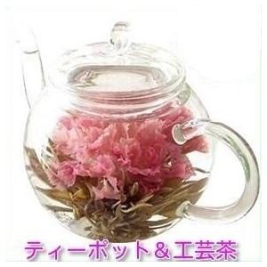 お花のつぼみとティーポット 工芸茶 : 水彩ねっと - 通販