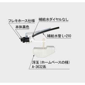 LIXIL/INAX TF-3890B-20 ...の詳細画像1