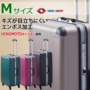 スーツケース　エキスパートＴＧ２ハードキャリーケース　Mサイズ｜suisainet