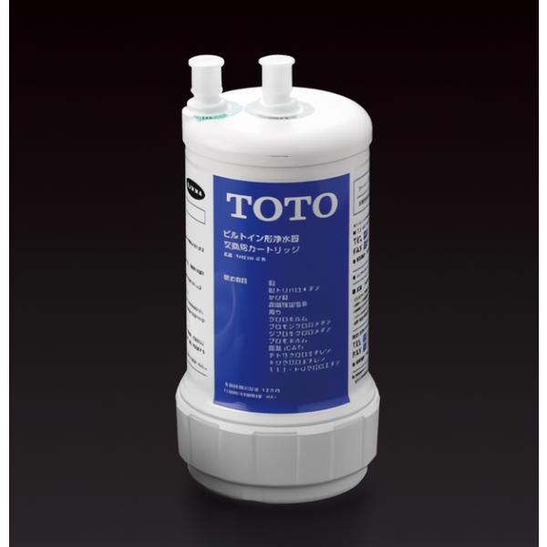 TOTO浄水器カートリッジ TH634-2
