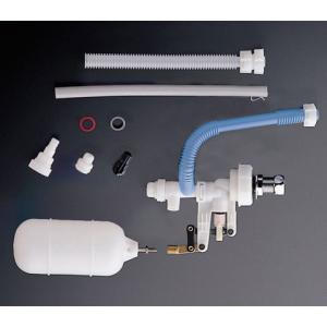 パロマ（Paloma） ガス給湯器 FH-204AWD スタンダードリモコン付