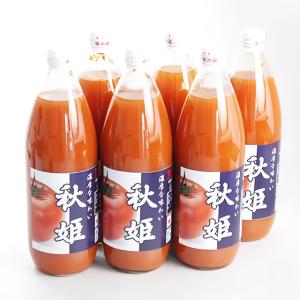 自社出荷「2025年産 オオカミの桃(食塩無添加1L×6本)」常温 送料