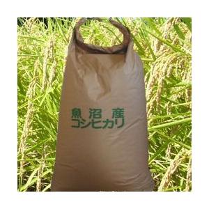 魚沼産コシヒカリ　特別栽培米　玄米30ｋ｜suisainet