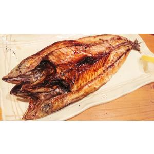 金華さば開き干し 10尾（1尾約200-250g） さば サバ 鯖 開き 焼き魚 焼魚 開きさば 金華さば 金華サバ 干物 【水産フーズ】