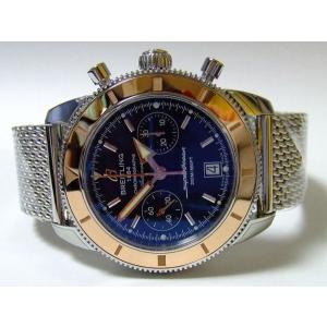 BREITLING ブライトリング スーパーオーシャンヘリテージ クロノグラフ44 SS RGベゼル ブラックダイアル　U237B81ORC｜suisho