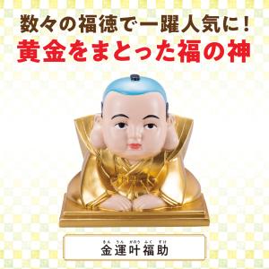 財運白蛇ブレス】へび 巳年 ブレスレット 金運 開運 : 水晶院shop