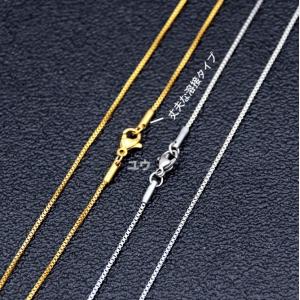 ベネチアンネックレス 1mm ステンレスネック...の詳細画像4