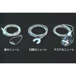 リタエアー専用 吸入チューブ マスク型カニュー...の詳細画像3