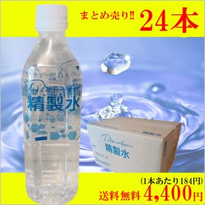 2025年4月】イズミオ 水素水のおすすめ人気ランキング - Yahoo 2025年4月】イズミオ 水素水のおすすめ人気ランキング - Yahoo