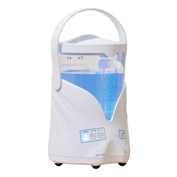 【正規代理店】リタアクア 水素飲水器 LitaAqua 公式 保証1年3ヶ月 水素水 水素吸入 1台...