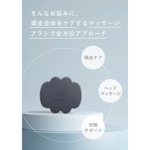 シャンプーブラシ スカルプブラシ ヘアブラシ ...の詳細画像5