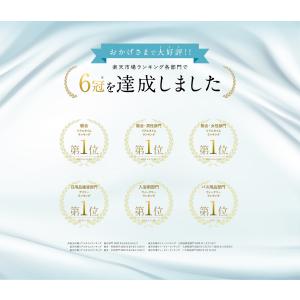 入浴剤 750g 1袋 30回分 H& アッシ...の詳細画像2