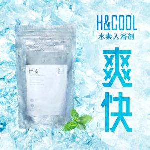 冷感 入浴剤 水素入浴剤 H& アッシュアンド...の詳細画像1