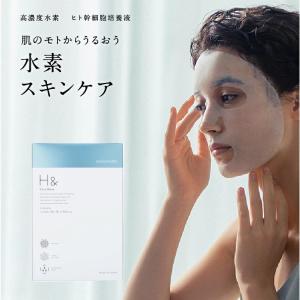 パック シートマスク フェイスマスク 30枚 大容量 ナイアシンアミド