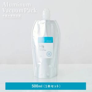 水素水専用容器 Aluminum Vacuum Pack 500ml アルミパウチ 水素水サーバー 水素水生成器｜suisosum