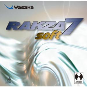 Yasaka RAKZA7 soft (ヤサカ ラクザ7 ソフト) 卓球用裏ソフトラバー