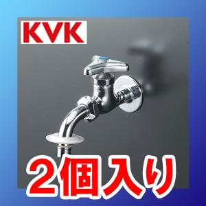 洗濯機用水栓　ＫＶＫ　Ｋ３４ＢＮ　２個｜suisui35