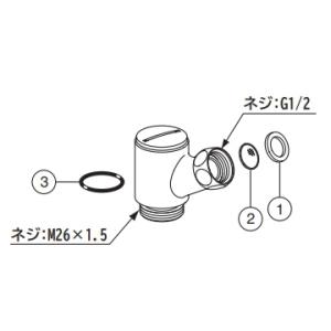 三菱電機（MITSUBISHI ELECTRIC） 三菱【PAR-46MA】 空調管理システム