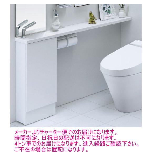 LIXIL・INAX (リクシル・イナックス)　トイレ手洗 キャパシア 手洗器一体型カウンター 自動...
