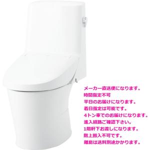 LIXIL・INAX（リクシル・イナックス）　アメージュシャワートイレ　リトイレ　ZR6グレード　手洗なし　BC-Z30H+DT-Z356H｜suisuimart