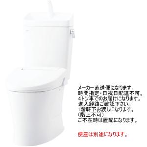 LIXIL・INAX　(リクシル・イナックス)　アメージュ便器リトイレ　BC-Z30H+DT-Z380H　（手洗付・便座なし）｜suisuimart